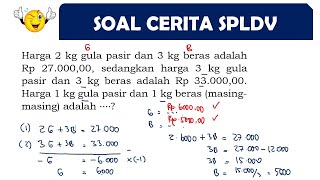 METODE ELIMINASI SPLDV SOAL CERITA MATEMATIKA SMP