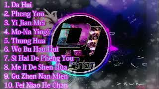 Remix Nonstop Da Hai 大海 ✘ Pheng You 朋友 ✘ Yi Jian Mei 一剪梅