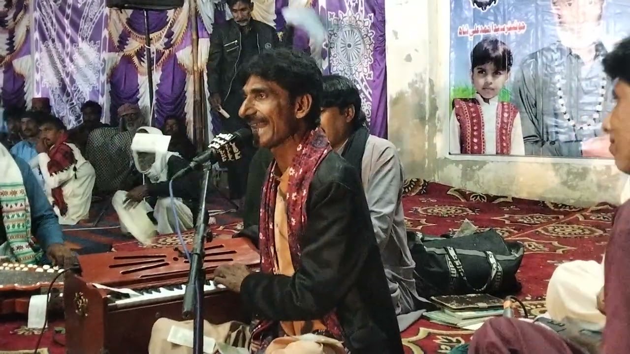 Sardari sardari Sayed ji New song singer Shareef Rind 