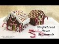 Gingerbread House Ornaments-Polymer Clay Christmas Ornaments Series-2016