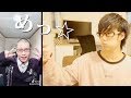 僕に似てる人がいます【質問コーナー】