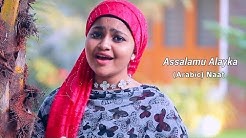 Download Raqata Aina Ya Shaqon Mp3 Free And Mp4