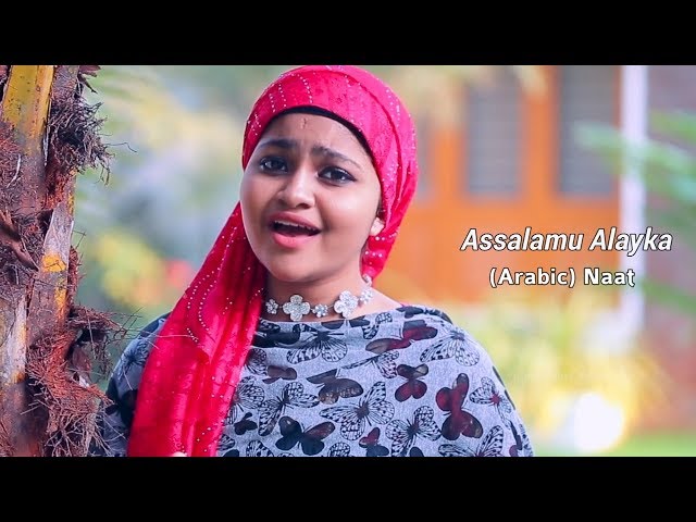 Assalamu Alayka Ya Rasool Allah (arabic version) | Yumna Ajin class=