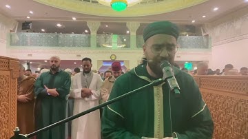 سورة يونس صلاة التراويح محمد يوسف الهبطي 2024 كوبينهاكن