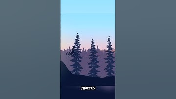 Игра для долгой поездки без интернета #мобильныеигры #1millionauditions #automobile #игры #shorts