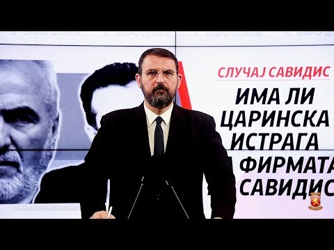 Прес конференција на Наум Стоилковски 06 11 2018