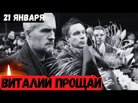 Сообщили Час Назад...Скончался Знаменитый Российский Актер из 'Бой С Тенью' и 'Дальнобойщиков'...