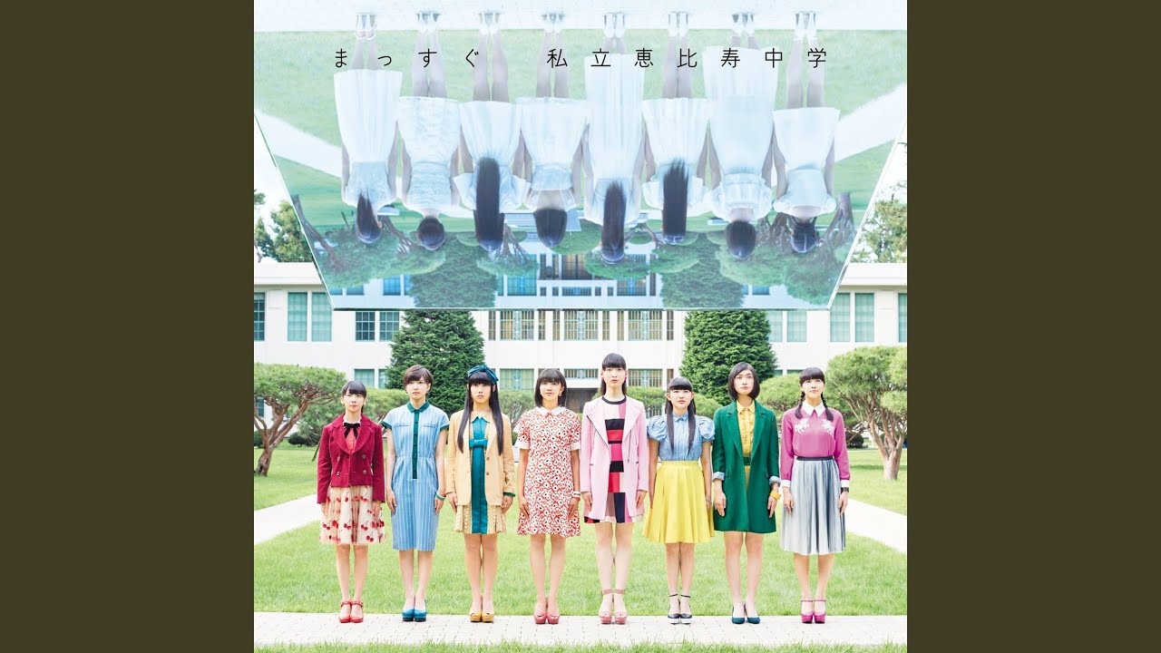 CHAN-CHARA-CHAN - YouTube