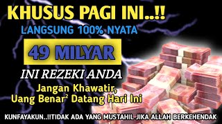 رَبِّ أَوْزِعْنِىٓ أَنْ أَشْكُرَ نِعْمَتَكَ ٱلَّتِىٓ أَنْعَمْتَ عَلَىَّ وَعَلَىٰ وَٰلِدَىَّ وَأَنْ