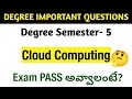 Degree Semester 5 - How to PASS Cloud Computing Exam Most Important Questions UNIT-WISE BCA UGExams