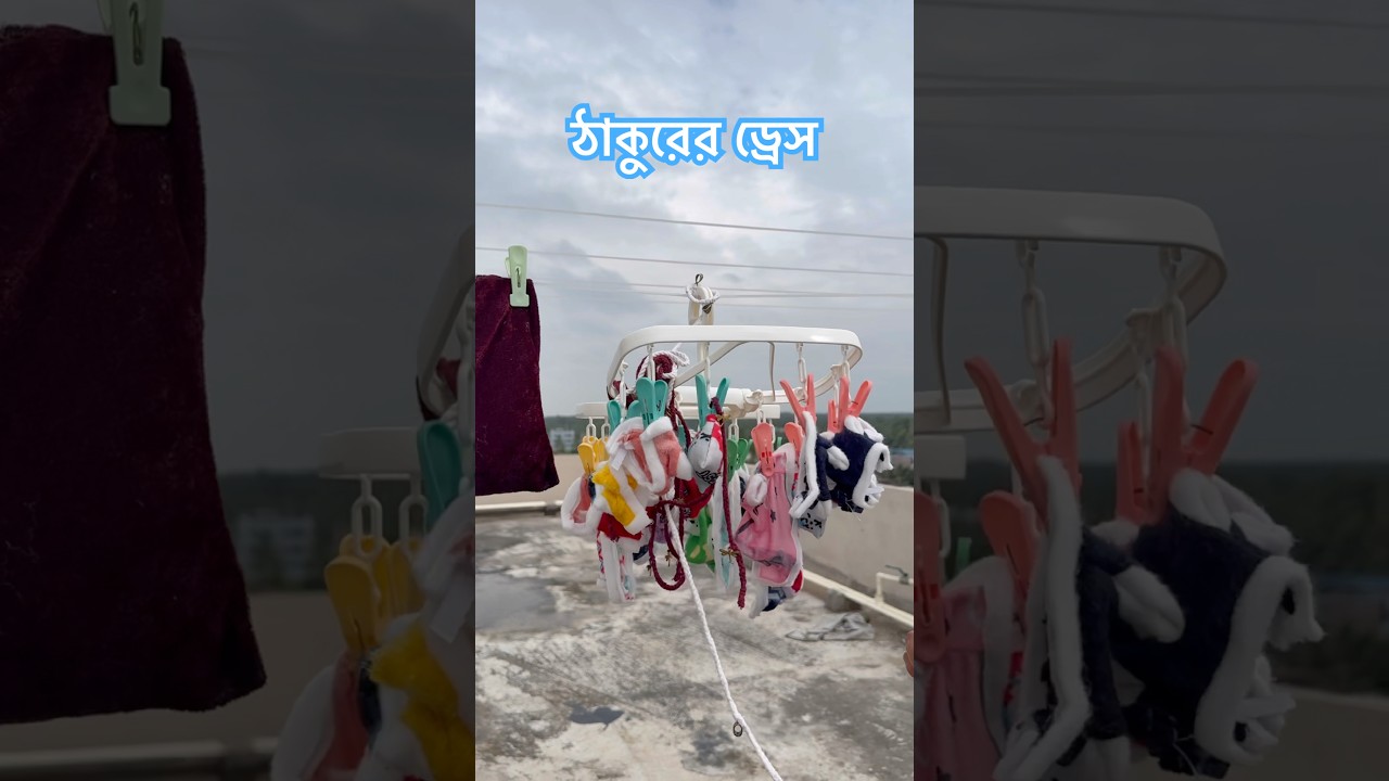 laala krishno vagoban ka ড্রেস 