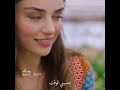 بدي حدا حبو نانسي عجرم أجمل اغنيه جديده حالات واتس حب 