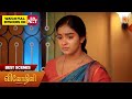 Vinodhini - Best Scenes | 24 Apr 2026| Tamil Serial | Sun TV