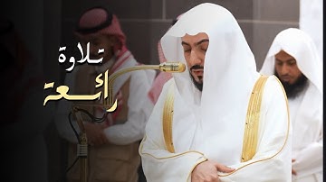 تلاوة رائعة من سورة الأنعام للشيخ د.الوليد الشمسان | عشاء الجمعة 9–1-1447هـ