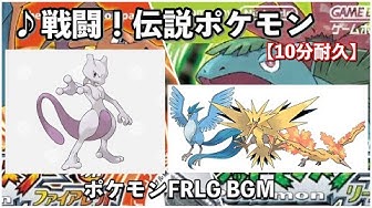 ポケモン第3世代 Youtube ポケモン第3世代 Youtube