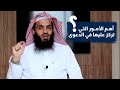 أهم الأمور التي تركز عليها في الدعوى - المحامي إبراهيم المهيزع