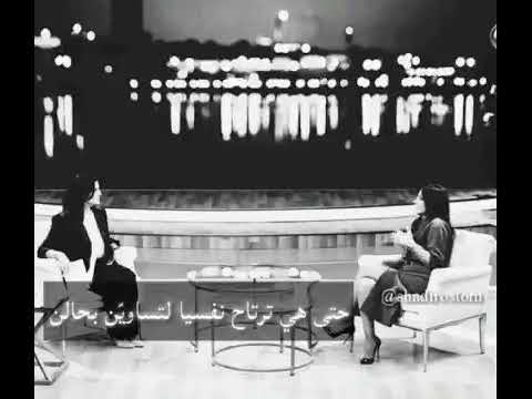 اليسا معكم منى الشاذلي توجه رسالة الى الناس الفاشلين