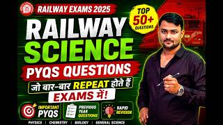 Railway Science PYQs  / Top Questions हर साल पूछे जाते हैं