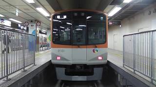[阪神電車]9300系9501F 大阪梅田駅発車