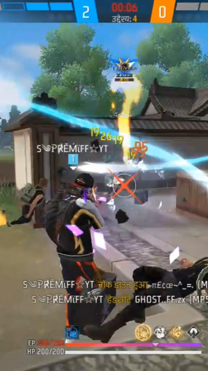 専用2 ff #pubgmobile - YouTube