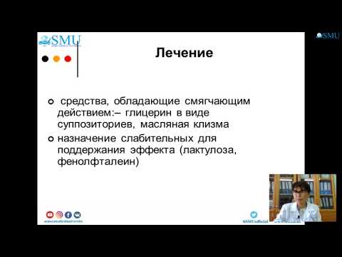 Паллиативная медицинская помощь онкологическим больным в амбулаторной практике