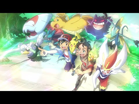 【公式】サトシ＆ゴウ「１・２・３」テレビアニメ「ポケットモンスター」オープニングテーマ