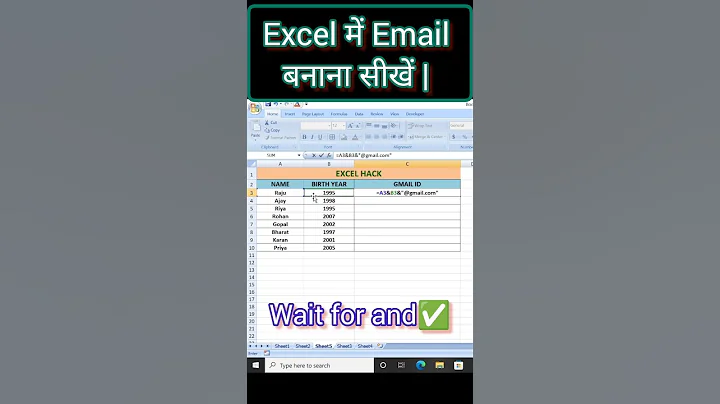 Excel में Email बनाना सीखें | #excel #shorts #youtubeshorts #viralshorts #ytshorts #viral