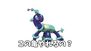 【ポケモンsv】ただ純粋に3桁目指す配信　4325位～