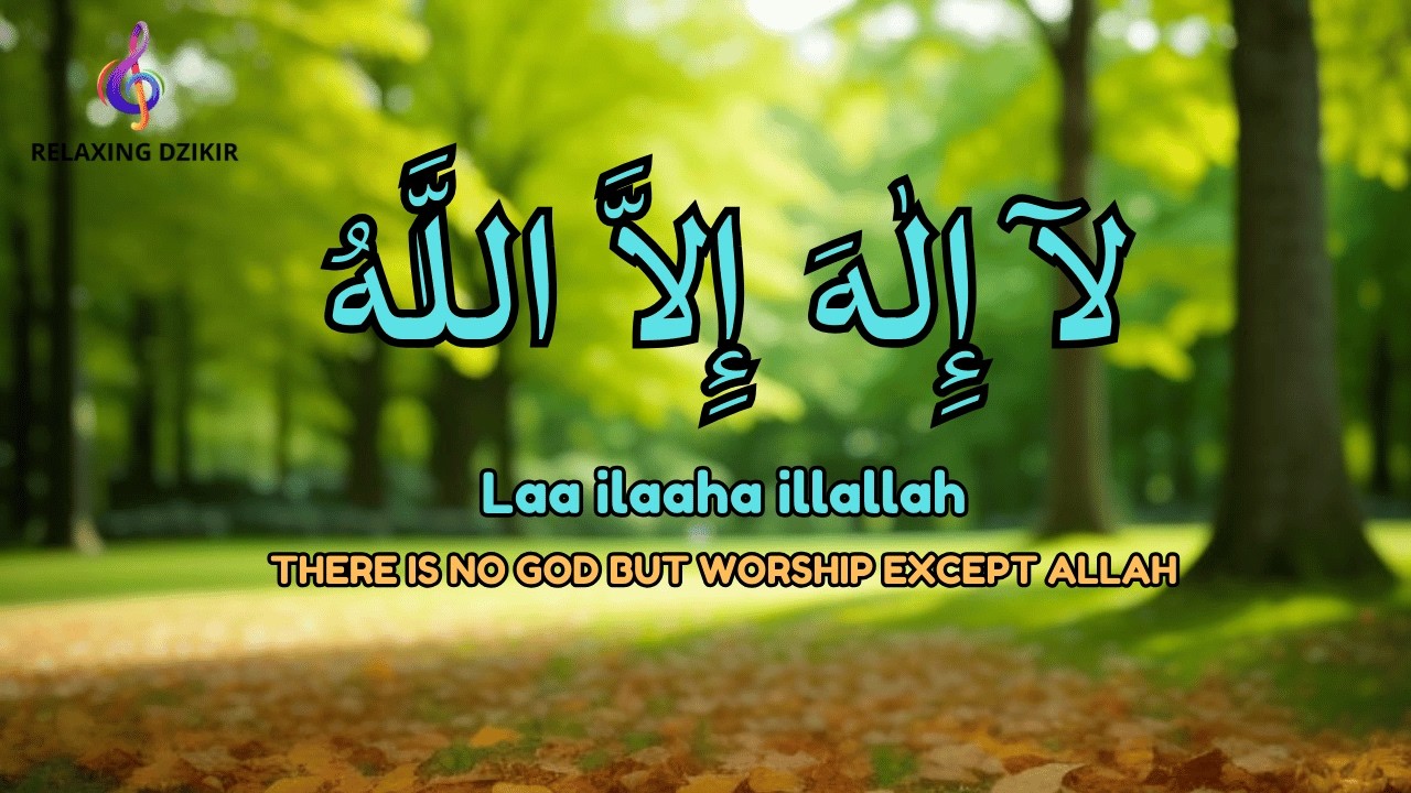LIVE Lailahaillallah Dhikr | Calm Mind and Restore Inner Peace 🌙 - YouTube