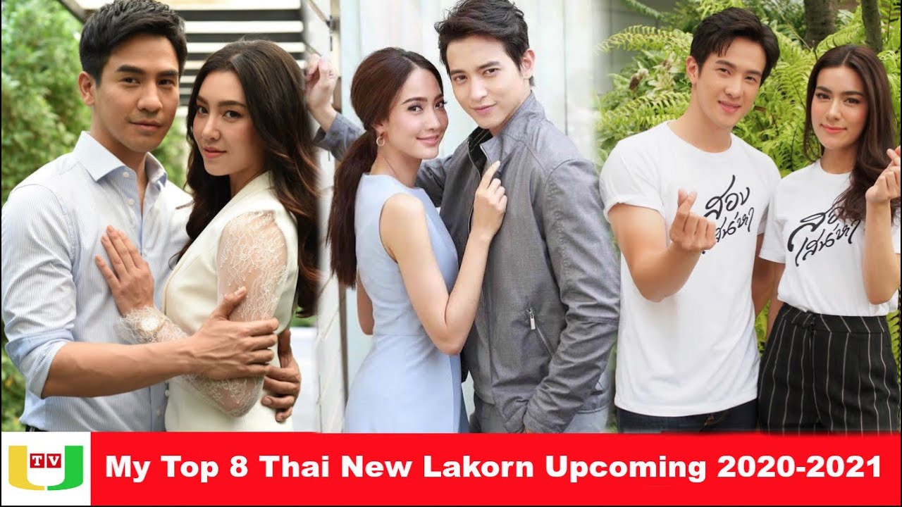 youtube thai lakorn ch3 2020