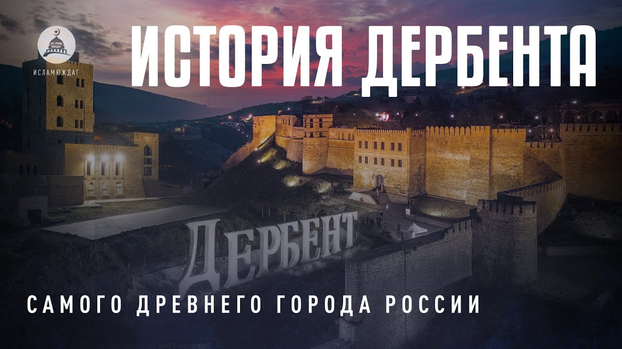 Фольксваген кем основан