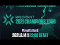 VCT Stage 3 - Playoffs Day 3