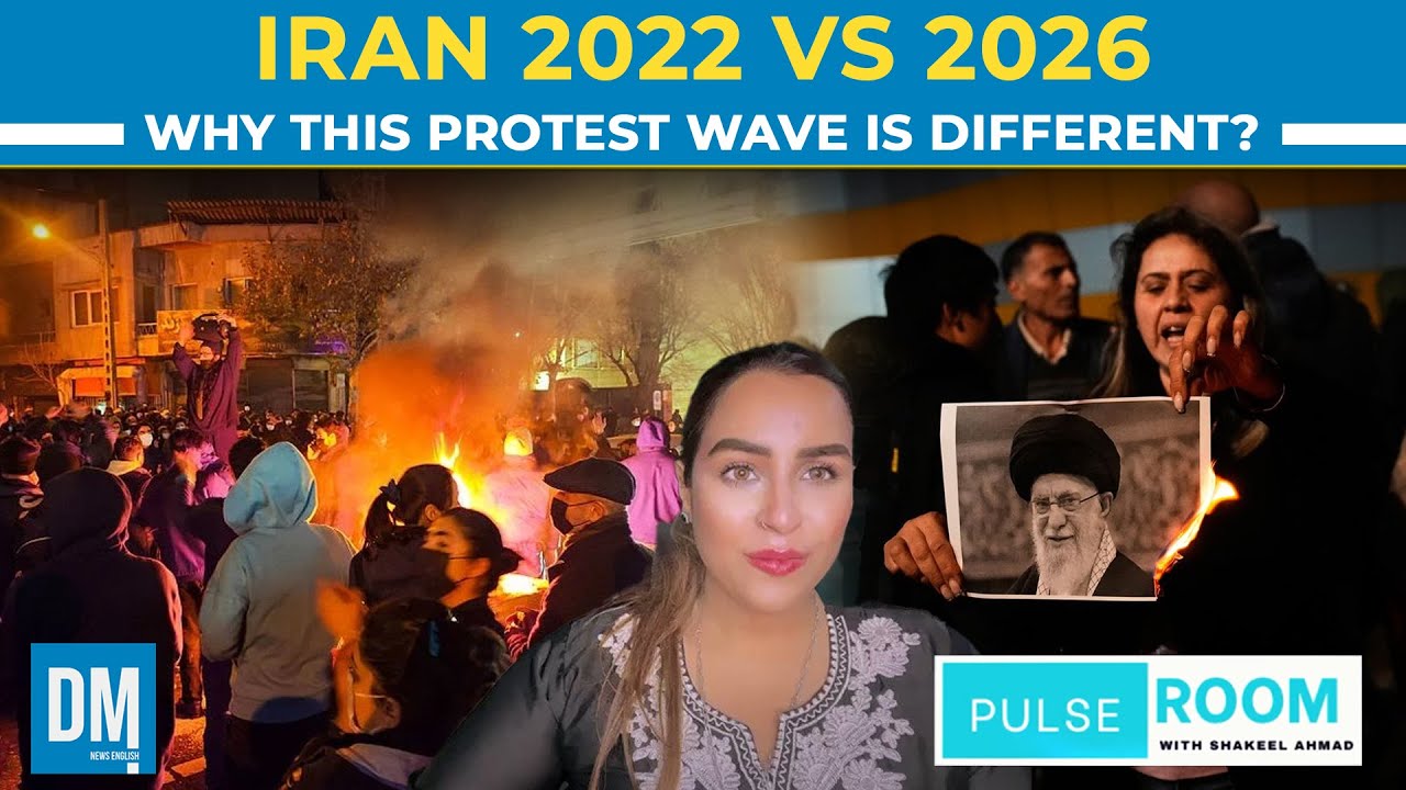 Why Iran’s 2026 Protests Are Bigger Than 2022? | Pulse Room | DM News English