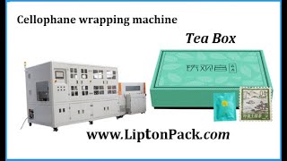 Automatic cellophane wrapping machine for Korea tea box  #wrappingmachine #teabox