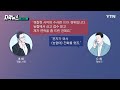 [#유퀴즈] 금감원 건물에서도 보이스피싱 시도하는 악질범들🤬 금감원 직원이 알려주는 행동 요령!