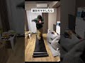 難しすぎだろこれ... #shorts