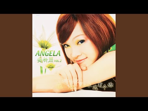 Tonton 大海 di YouTube