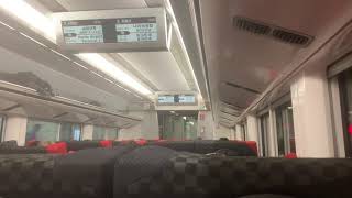 JR East Narita Express 23 - E259-17 - Arrival into Narita Airport JPN