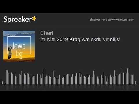 Video: Stewels Wat Niks Skrik Nie