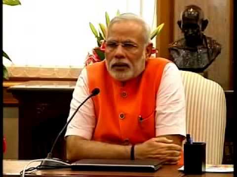 PM Narendra Modi's Speech at the launch of MyGov Portal | PMO