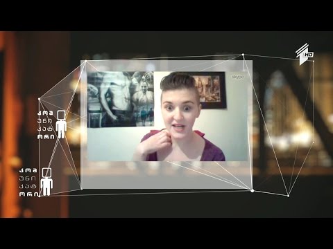 ჩვენი ქომიუნითის წევრი ანი გიგაშვილი პრესტიჟული პრიზით დაჯილდოვდა