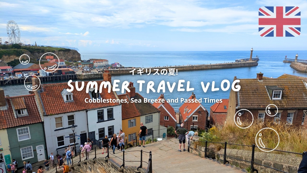 イギリスの古都ヨークで過ごす夏の休暇🍉｜海辺の町へ日帰りバス旅🌻 vlog