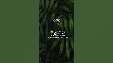 #حالة واتس دينية مؤثرة_ جدا سورة النساء