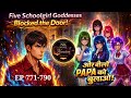 Five Goddess👑✨|EP 771 - 790 || Web Novel Hindi Audio Complete Story #fantasynovelhindi #audiobook