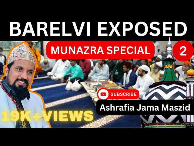 Barelvi Exposed | Mumbai Munazra | Watch till the end| Babajaan Official class=