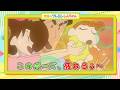 2026年7月4日（土）放送アニメ【クレヨンしんちゃん】予告動画
