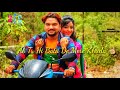 Meri Jaan Bewafa Hai Gunjan Singh | Bhojpuri Bewafa Whatsapp Status Whatsapp Status Video Download Free