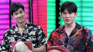 เต - นิว รู้จักกันแค่ไหนกันนะ ? | Y I LOVE YOU FAN PARTY 2019 ติดเกาะฮา Y