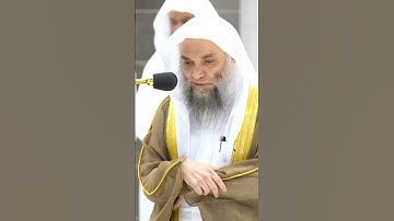 الشيخ فيصل غزاوي ترتيل يسكن القلوب الطيبه #سورة الفاتحة