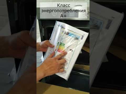Распаковка духового шкафа HOTPOINT ARISTON FA4S 841 J IX HA из Rozetka